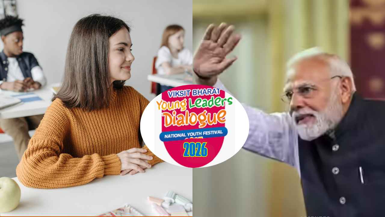VBYLD 2026 Registration, Age Limit, Competitions